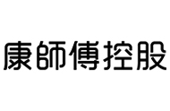 康師傅飲品控股有限公司