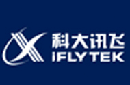 科大訊飛股份有限公司