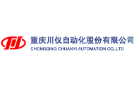 重慶川儀自動化股份有限公司環保工程分公司