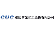 重慶紫光化工股份有限公司 BM