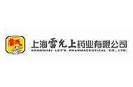 上海雷允上藥業有限公司