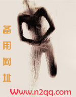 快穿节操何在 小炒肉