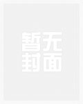 山与海